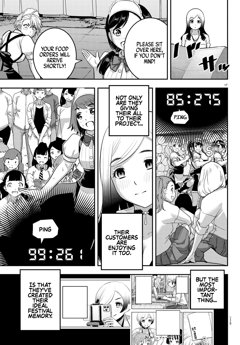 Yankee High School Girl Kuzuhana-chan, Chapter 207 image 17